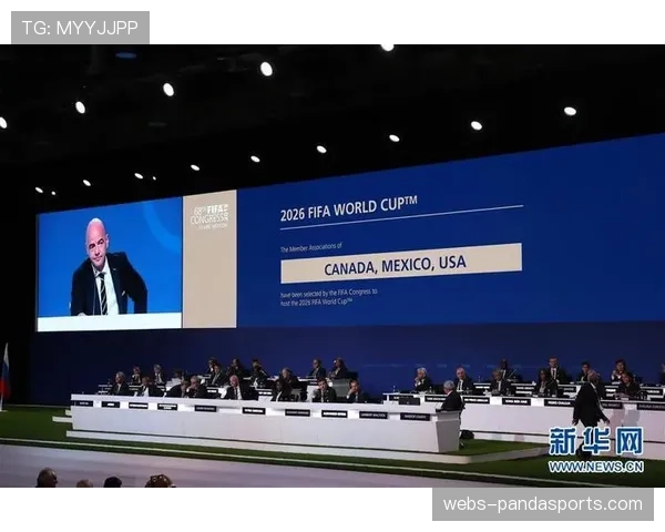 2026世界杯城市文化节筹备中 三国将展示丰富多元的文化活动与交流平台