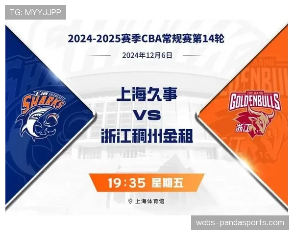 浙江稠州金租外线压迫防守 场均制造对手失误率保持在18%以上